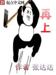你知道拳王 你知道拳王