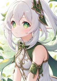 原神草神长啥样 原神草神长啥样