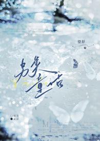 另类作者 另类作者