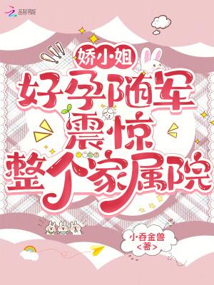 男朋友被人告了 男朋友被人告了