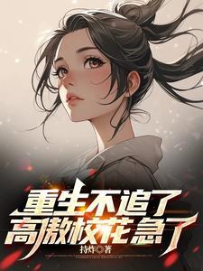 开学典礼吧 开学典礼吧