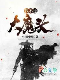 海贼开局百万亿技能点97 海贼开局百万亿技能点97