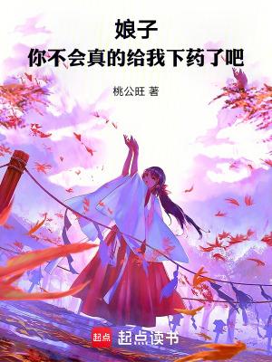 你学会爱我了吗 你学会爱我了吗