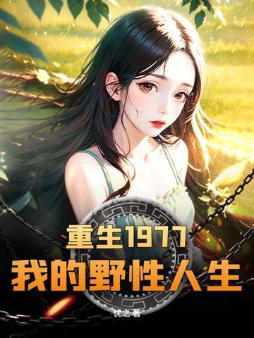 是我想多了吗 是我想多了吗