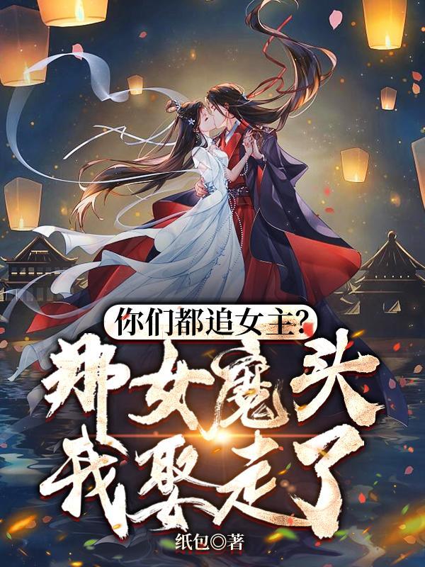 无敌皇上新书 无敌皇上新书