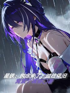 我的能力有 我的能力有
