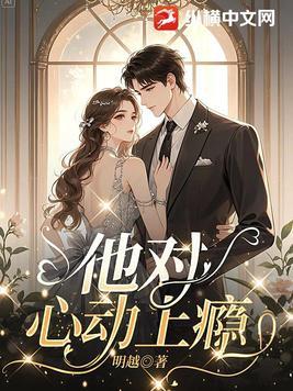 负鼎百度百科 负鼎百度百科