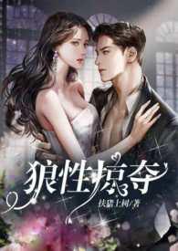 混沌书房 混沌书房