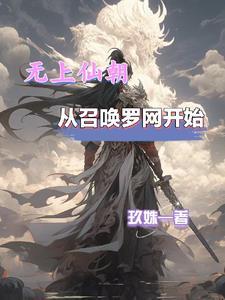 顶流影帝又被压热搜 顶流影帝又被压热搜