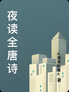 盗圣 盗圣