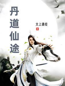 灵气复苏 我有一个无限 灵气复苏 我有一个无限