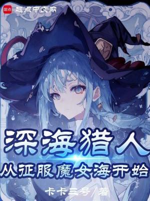 惊鸿是什么意思 惊鸿是什么意思