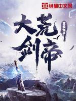 暗黑破坏神之毁灭番外篇 暗黑破坏神之毁灭番外篇