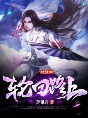 找出地府的两个三界群雄 找出地府的两个三界群雄