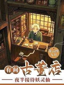 西域爱情 西域爱情